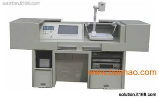 鄭州計算機信息技術(shù)領(lǐng)域機箱機柜批發(fā)供應(yīng)指南 廠家、產(chǎn)品與價格解析