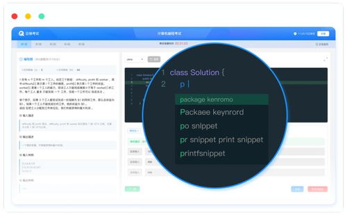 當(dāng)下如何選好行業(yè)？軟件開發(fā)值得入行，但這樣學(xué)習(xí)才能高效就業(yè)