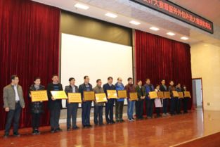 信息學(xué)院在山東省大學(xué)生軟件設(shè)計(jì)大賽中榮獲佳績，彰顯軟件創(chuàng)新實(shí)力