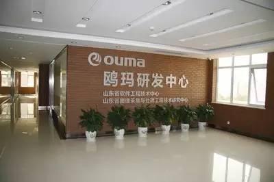 山東大學(xué)產(chǎn)業(yè)圖譜素描 軟件驅(qū)動創(chuàng)新，玩轉(zhuǎn)資本市場控股三家公眾公司