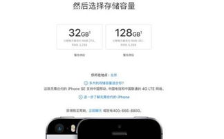 科技前沿動態(tài) 蘋果產(chǎn)品迭代、微軟本土化戰(zhàn)略與山東軟件產(chǎn)業(yè)崛起