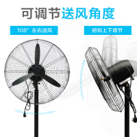 納麗雅FS-65壁掛扇與奧克斯FS1603工業風扇對比分析