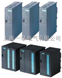 電商價格與供應鏈協(xié)同 電子元器件模塊采購新趨勢
